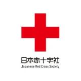 Japanese Red Cross Shizuoka Hospital