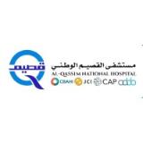 Al-Qassim National Hospital