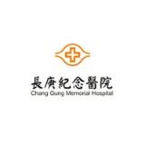 Taipei Chang Gung Memorial Hospital
