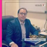 Dr. Riyad Lutfi Ahmad 