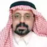 Dr. Jamal Saleh Al Wakeel