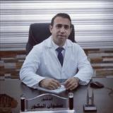 Dr. Safwan Musa Al Bakour