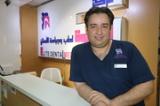 Dr. Murhaf Hamama