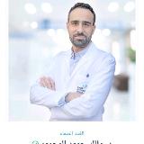 Malik Al Mahmoud