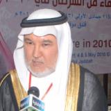 Dr. Abdulrahim Gari Bai