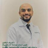 Dr. Sherif Shahin