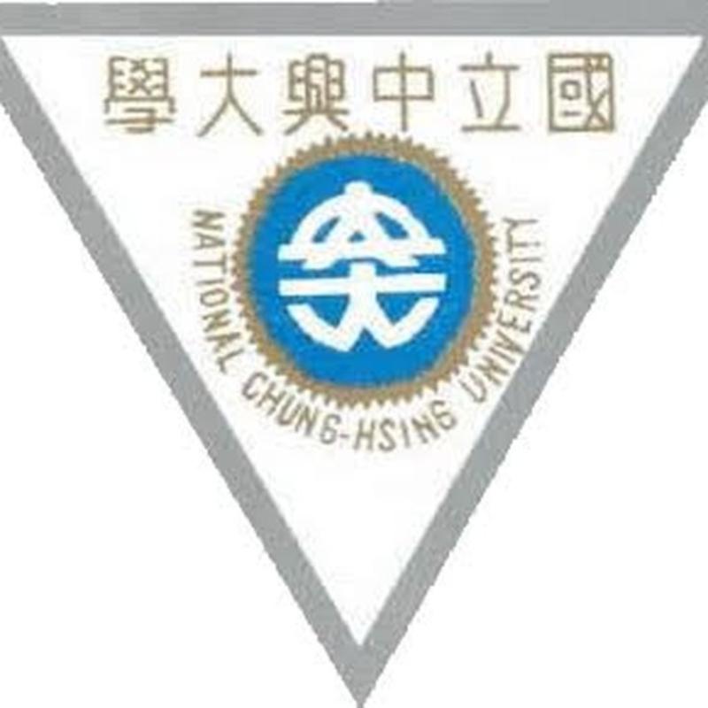 National Chung Hsing University