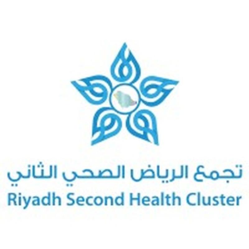 Prince Mutaib Bin Abdul Aziz Hospital