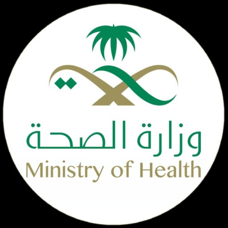 King Khalid Hospital, Tabuk