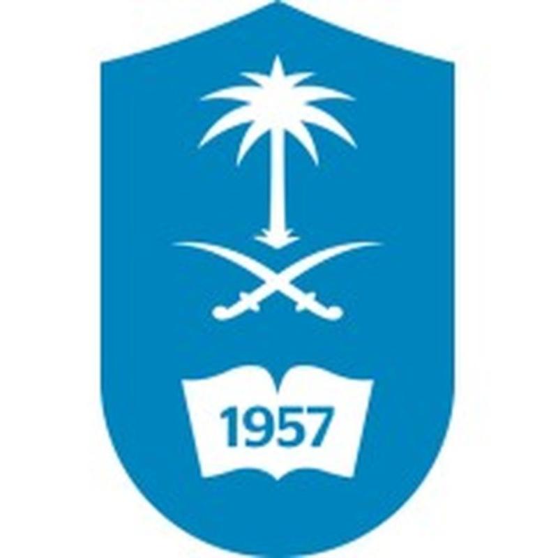 King Khalid University Hospital