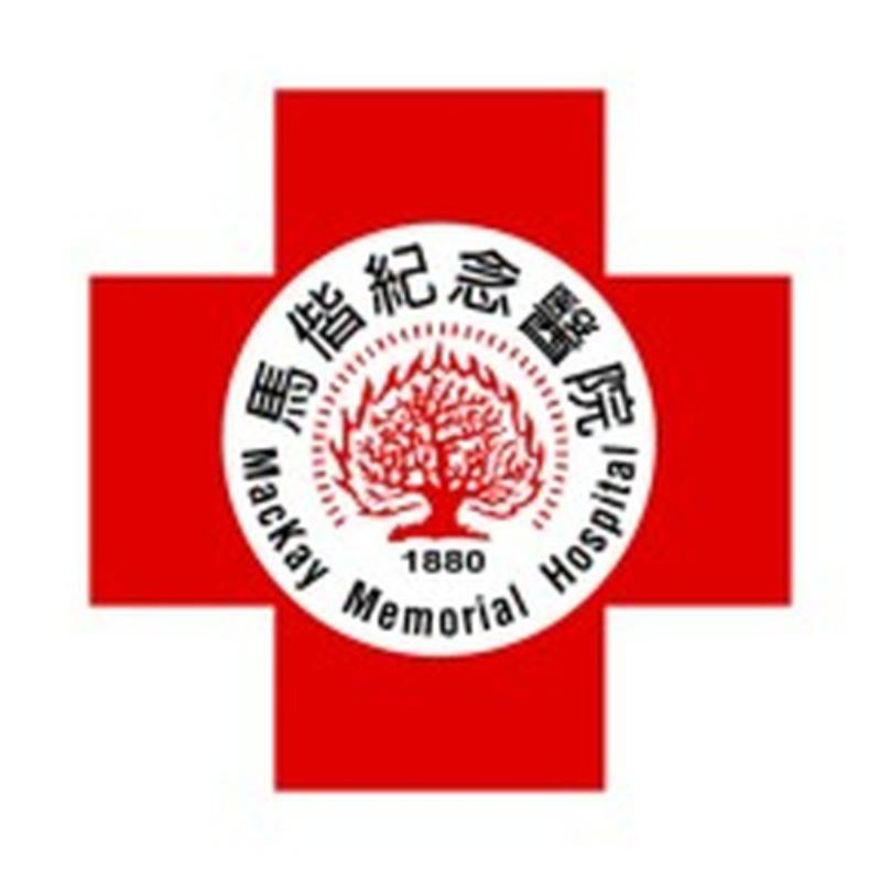 Mackay Memorial Hospital,TaiTung Branch