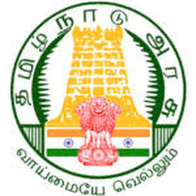 Chengalpattu Medical College, Chengalpattu