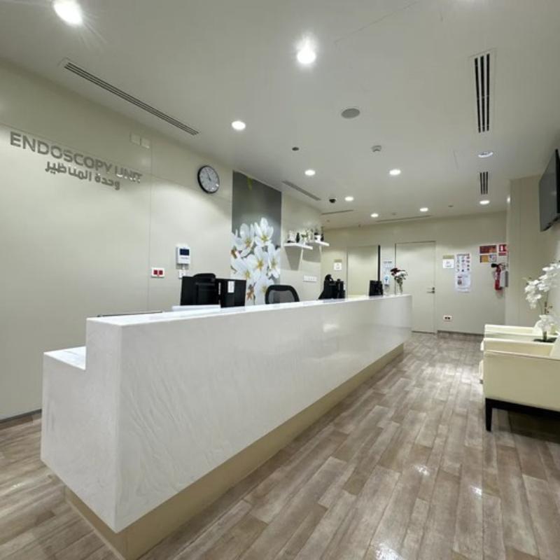 King Fahd Military Medical Complex