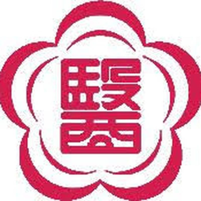 Kansai Medical University Hospital