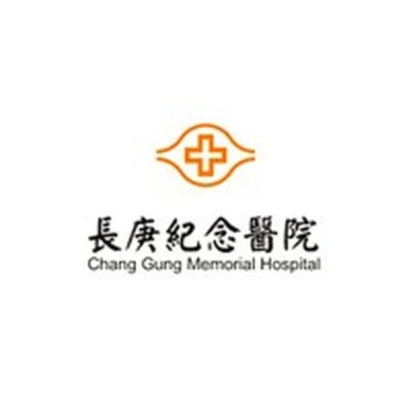 Chang Gung Memorial Hospital, Taipei