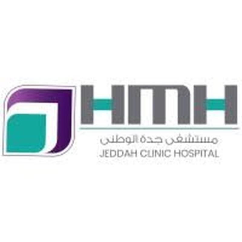 Jeddah Clinic Hospital, Kandarah