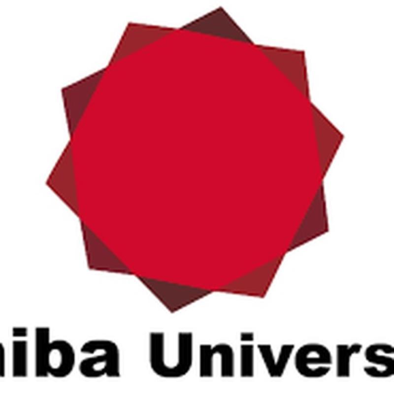 Chiba University Hospital Choo-ku, Chiba