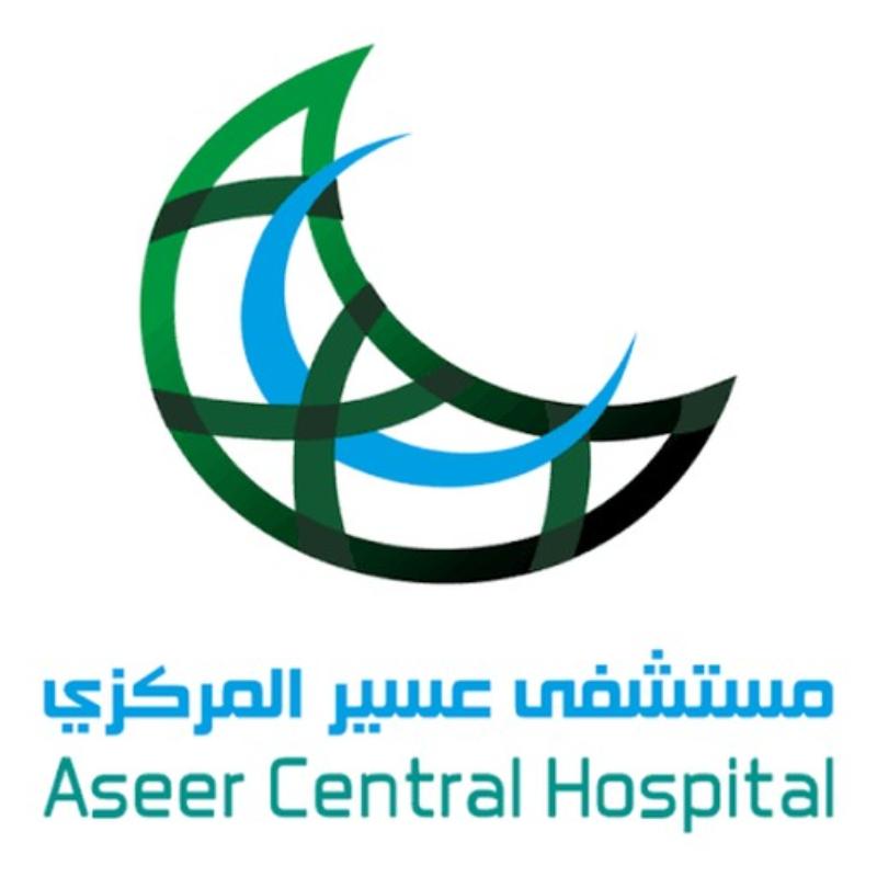 Aseer Central Hospital