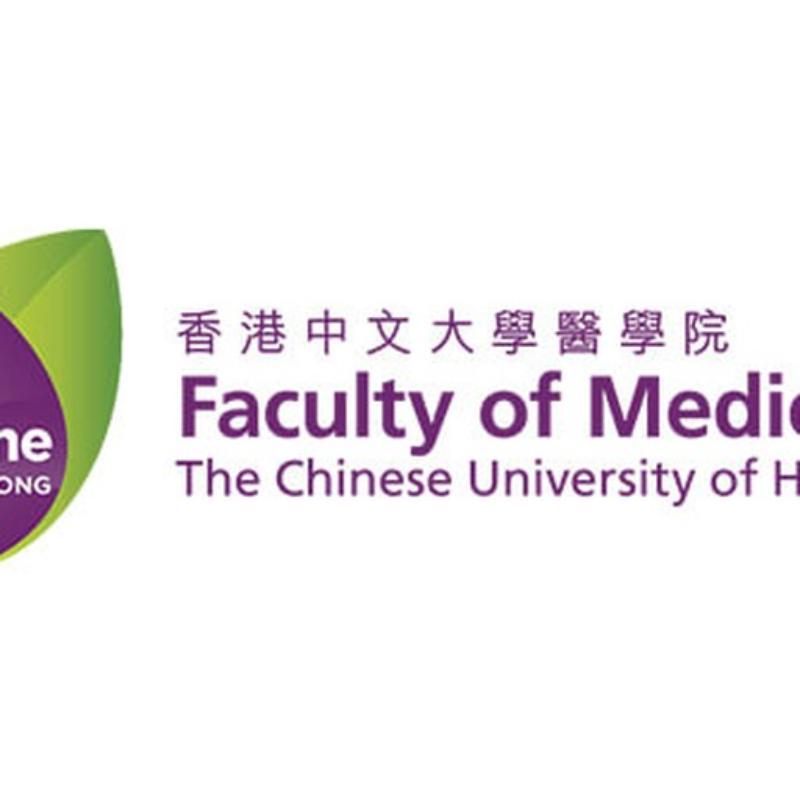 Chinese University of Hong Kong, Faculty of Medicine