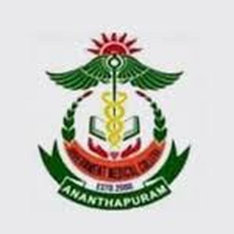 Government Medical College