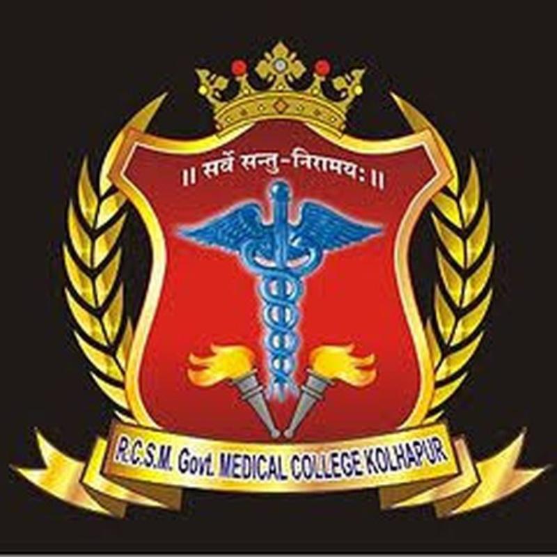 Rajashree Chhatrapati Shahu Maharaj Government Medical College