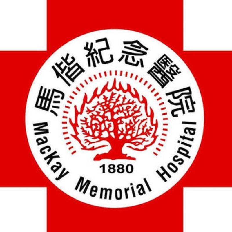 Mackay Memorial Hospital, Taipei Branch