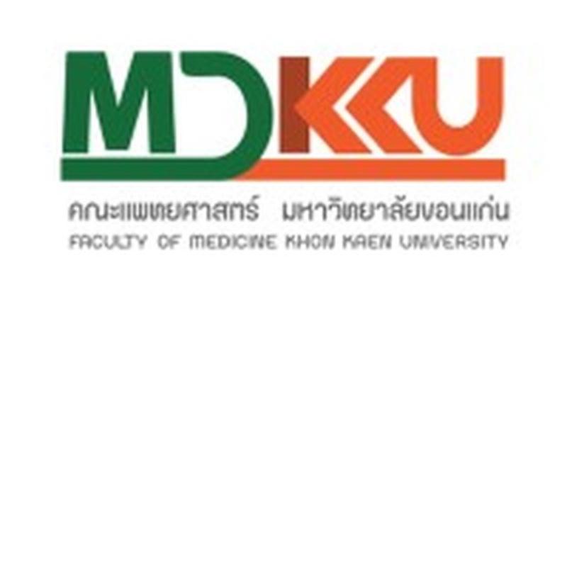 Khon Kaen University Faculty of Medicine