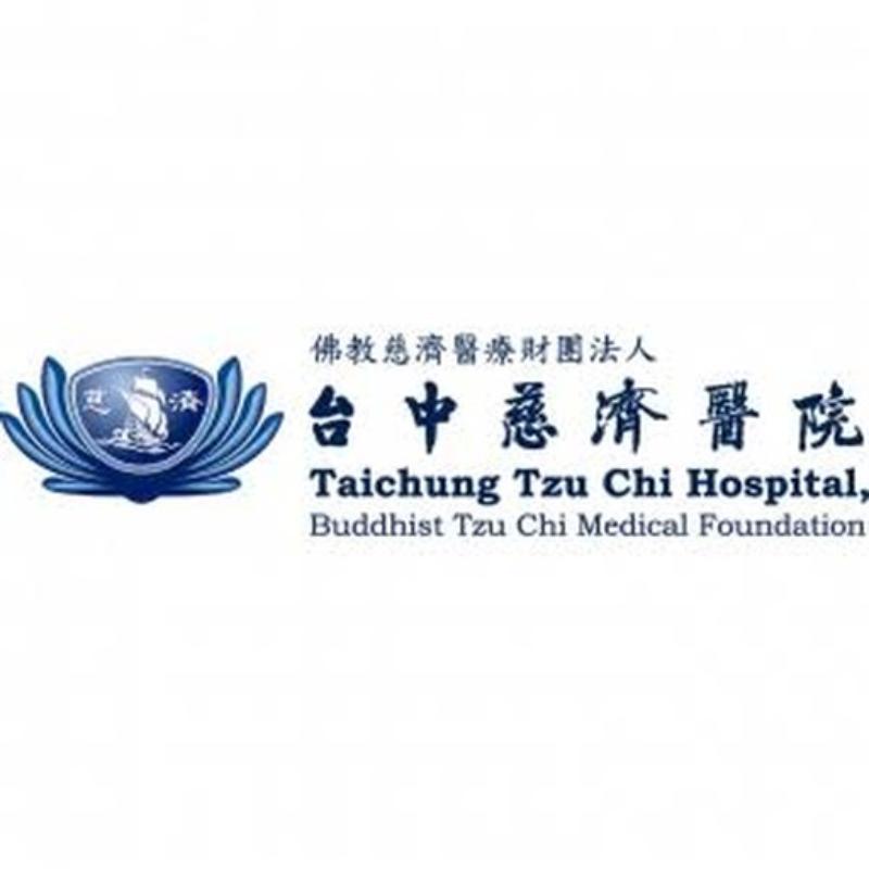 Taichung Tzu Chi Hospital