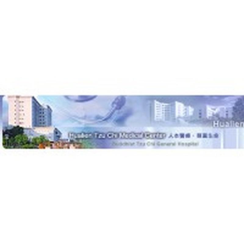 Buddhist Dalin Tzu Chi General Hospital