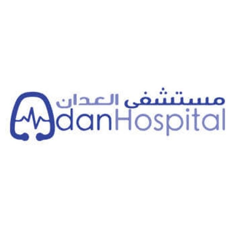 Al Adan Hospital