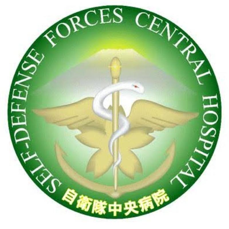 Self-Defense Forces Central Hospital,Setagaya