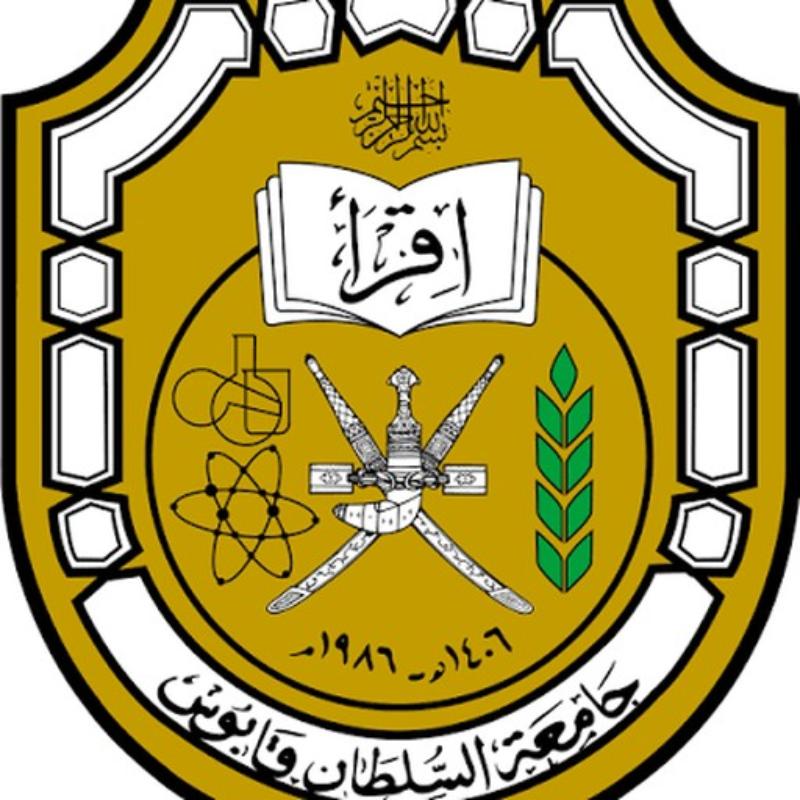 Sultan Qaboos University College of Medicine