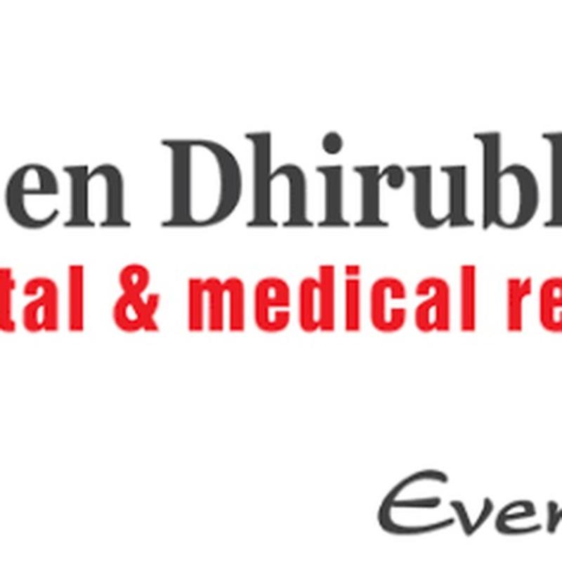 Kokilaben Dhirubhai Ambani Hospital