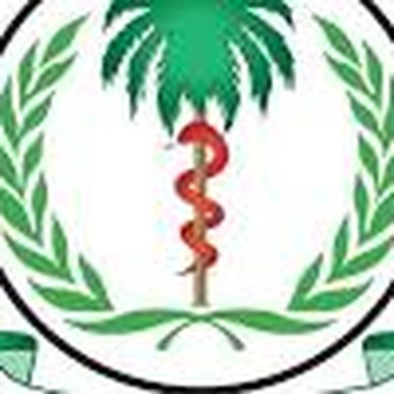 Ministry Of Health