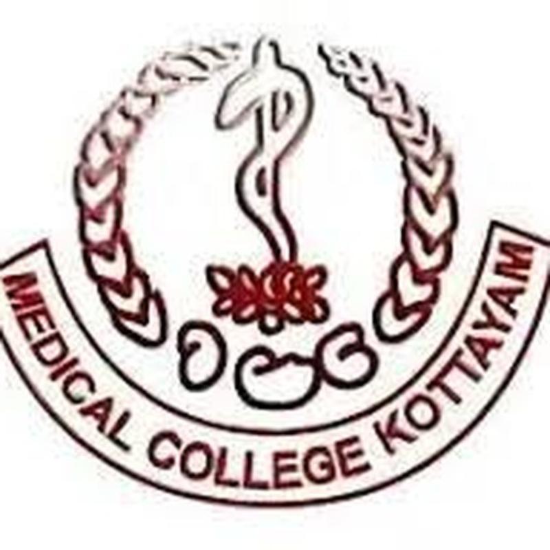 Government Medical College, Kottayam