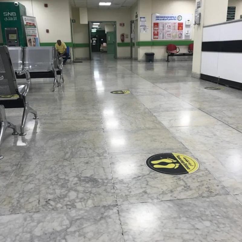 Prince Fahd Bin Sultan Hospital