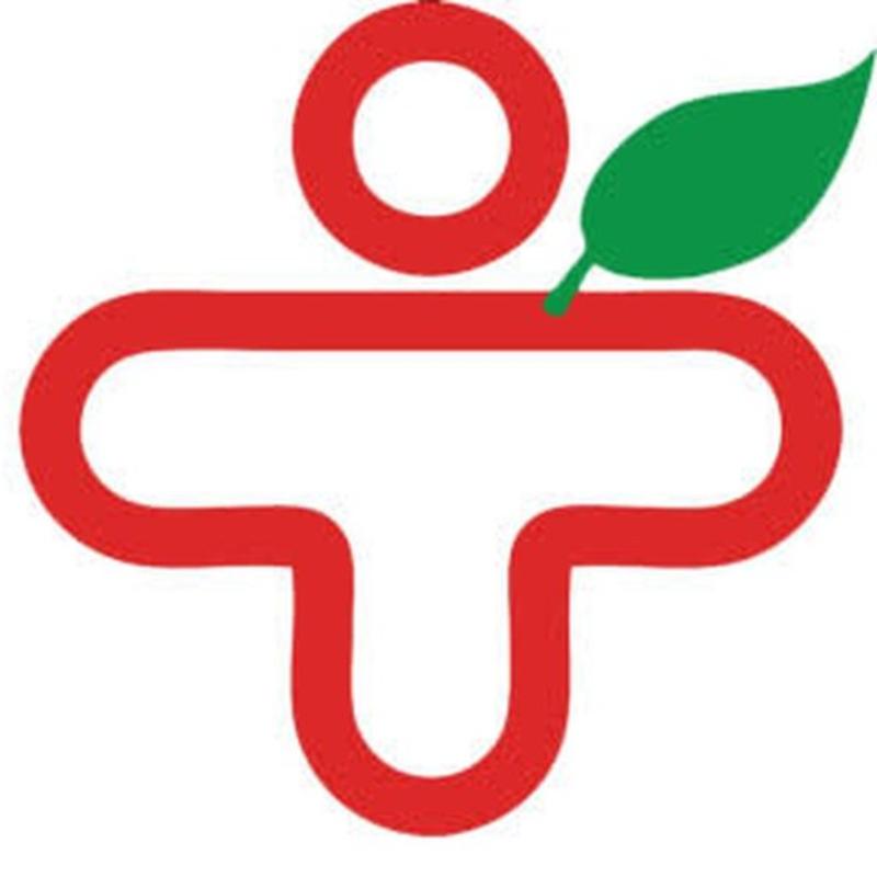 Borneo Medical Centre