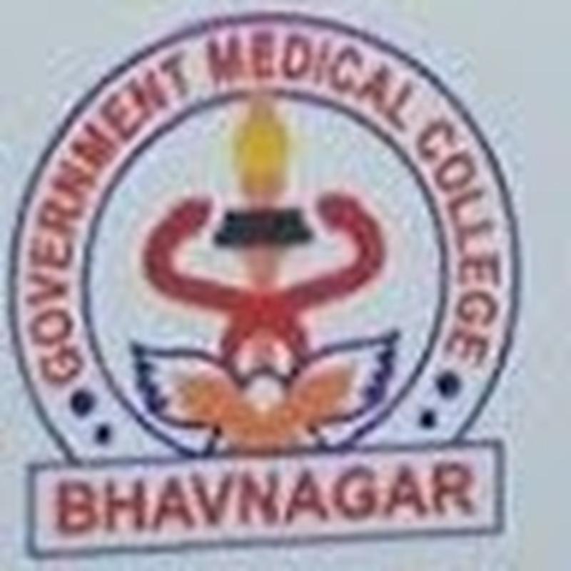 Government Medical College, Bhavnagar