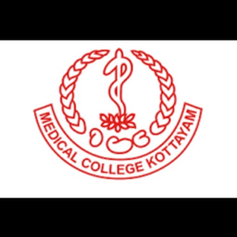 Government Medical College, Kottayam