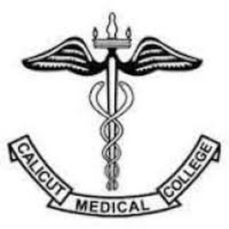 Government Medical College, Kozhikode