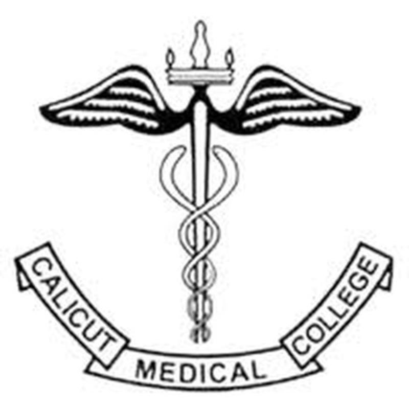 Government Medical College, Kozhikode