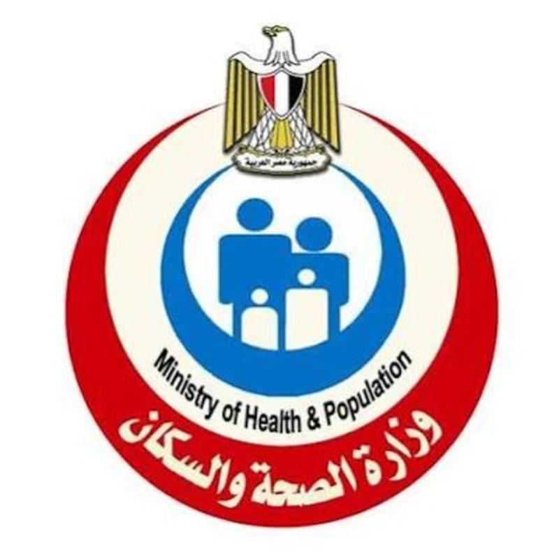 Ministry of Health and Population, Egypt