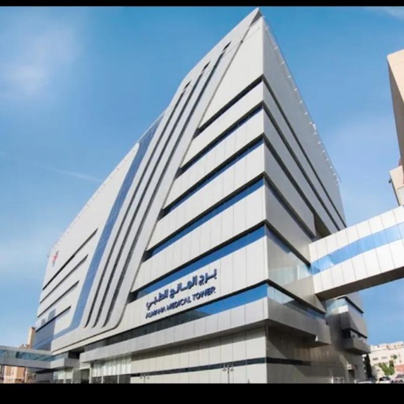 Almana General Hospital – Khobar