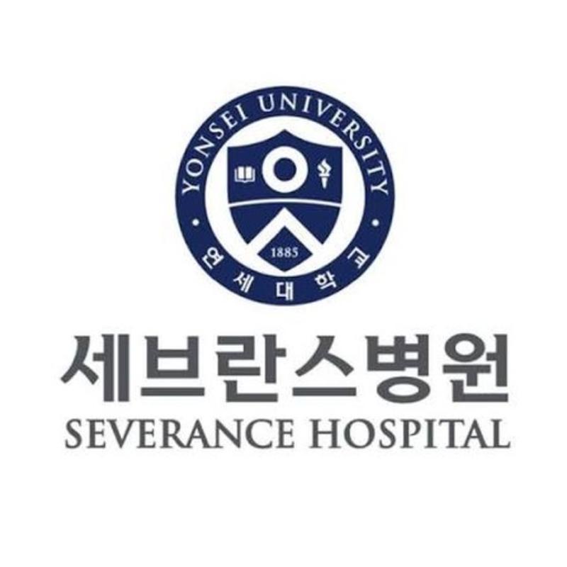 Severance Hospital, Seoul
