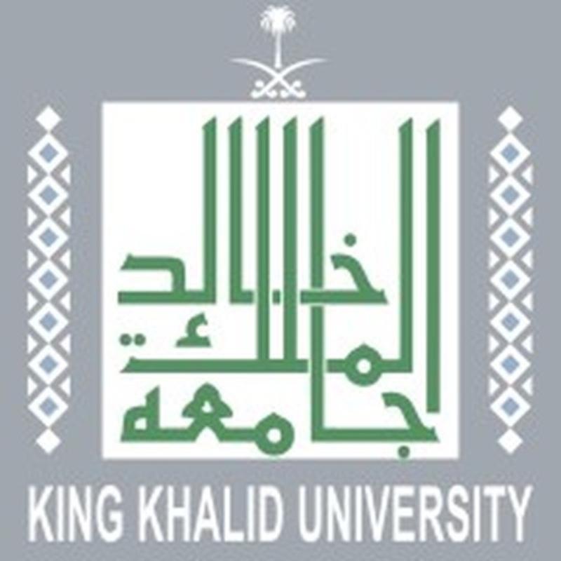 King Khalid University