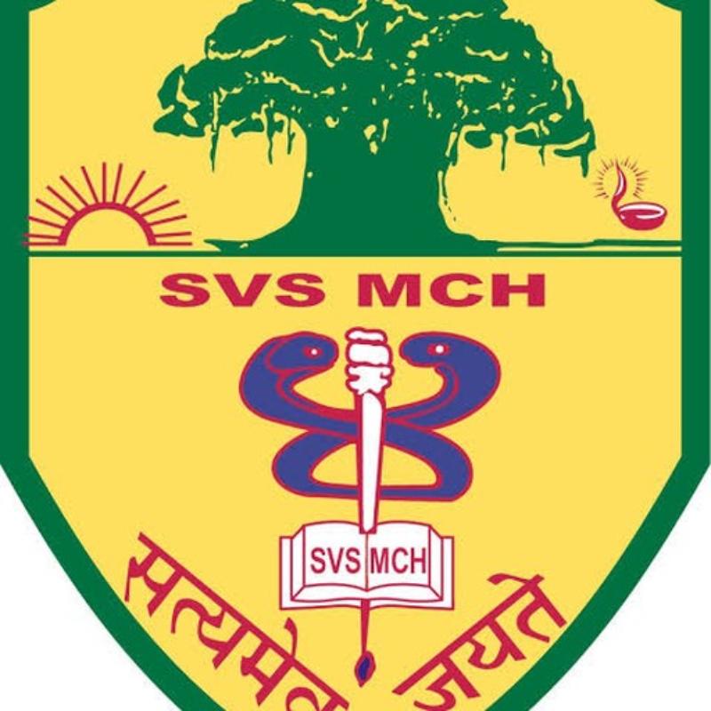 S V S Medical College