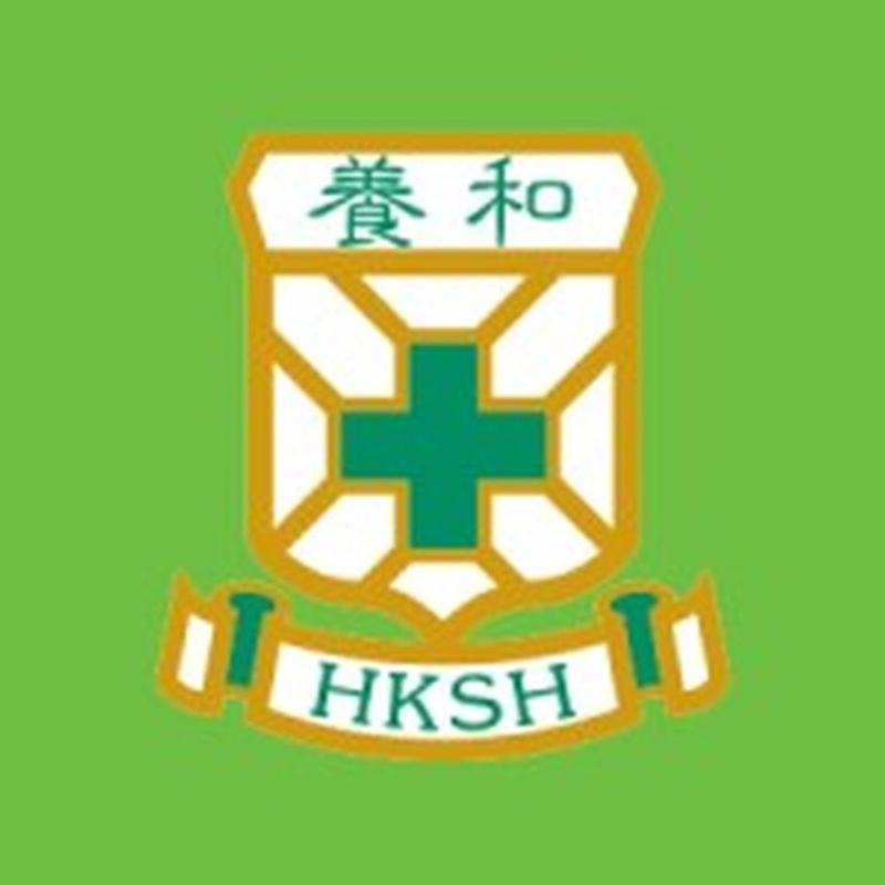 Hong Kong Sanatorium & Hospital