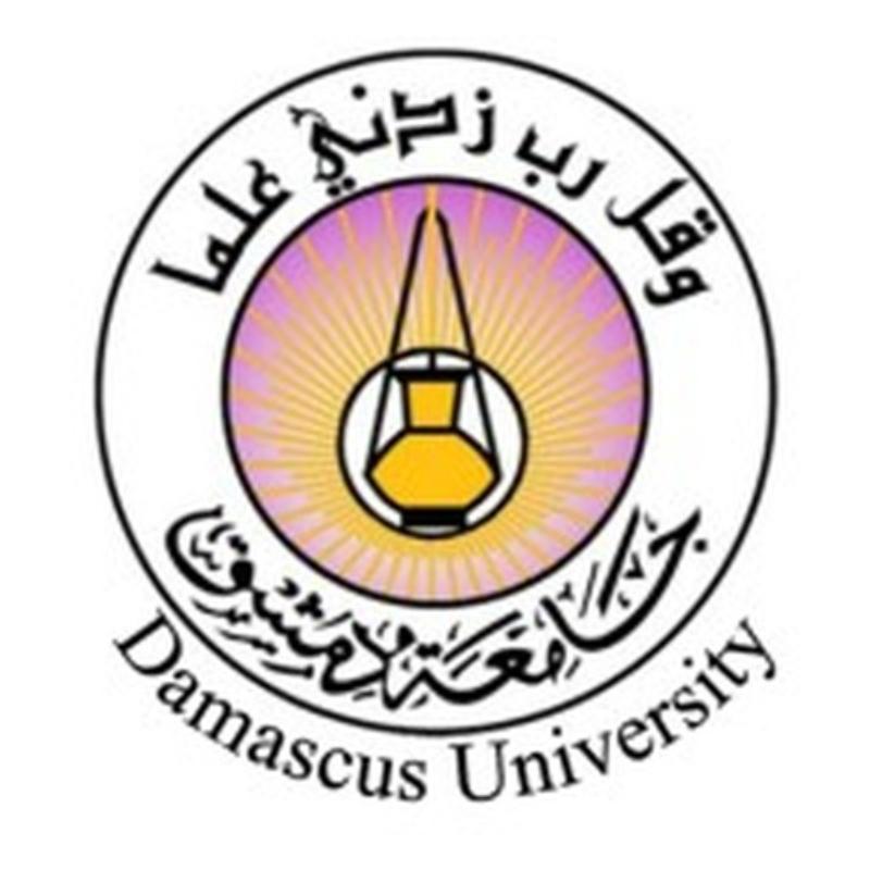 Faculty of Medicine, Damascus University