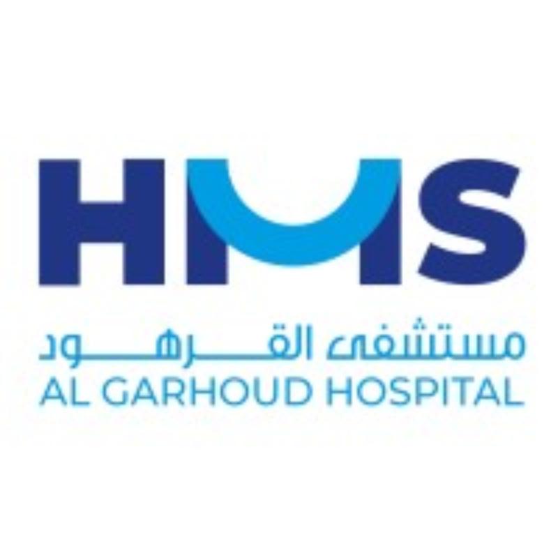 Al Garhoud Private Hospital, Dubai