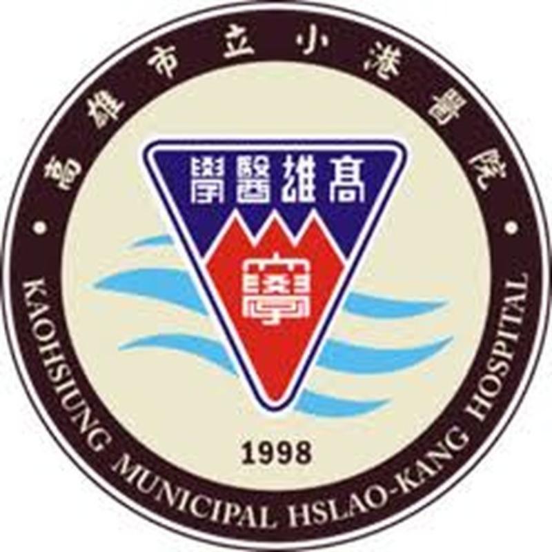 Kaohsiung Municipal Hsiao-Kang Hospital